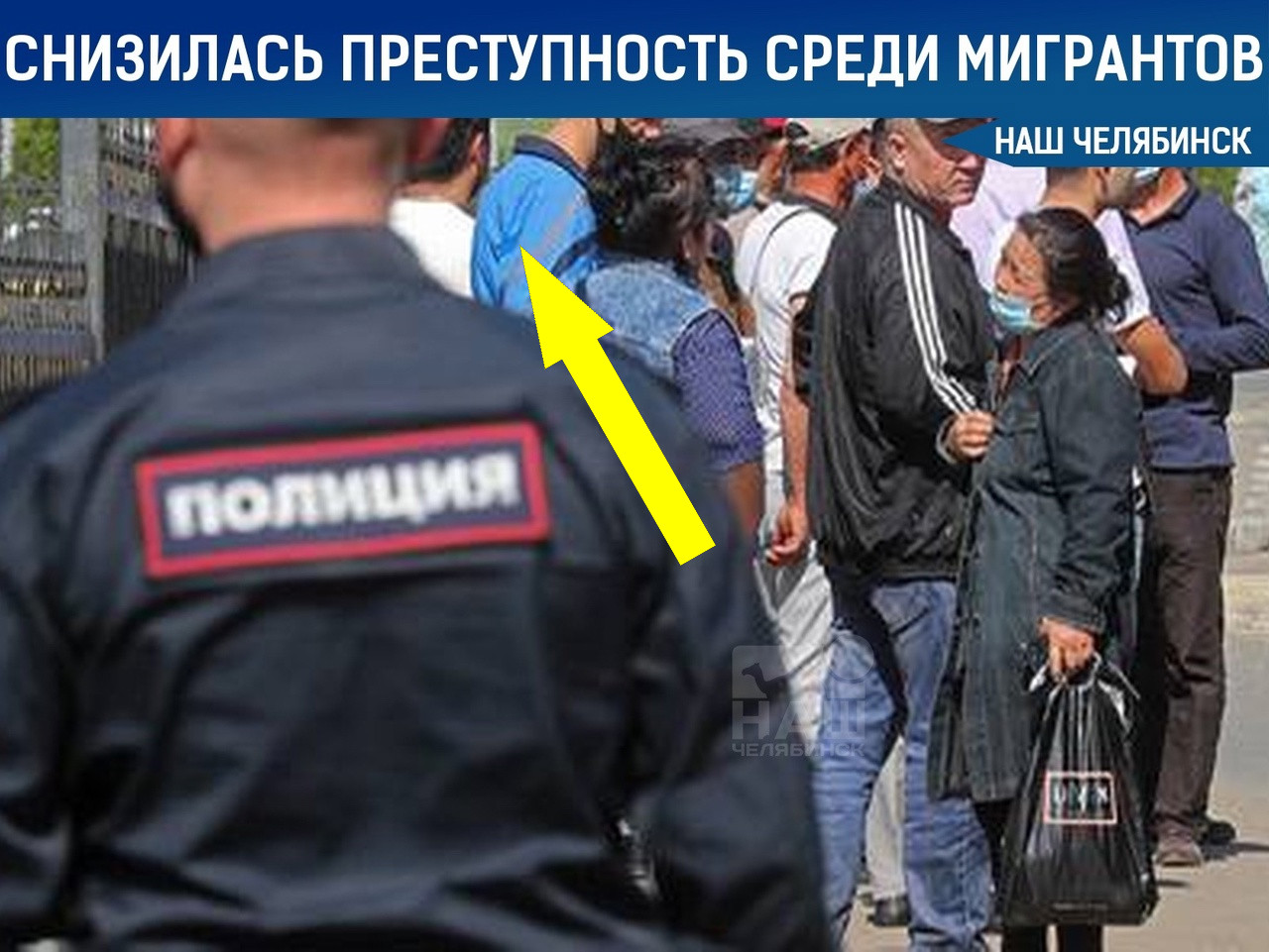 Миграционная волна: как из Москвы и Петербурга выдворяют мигрантов