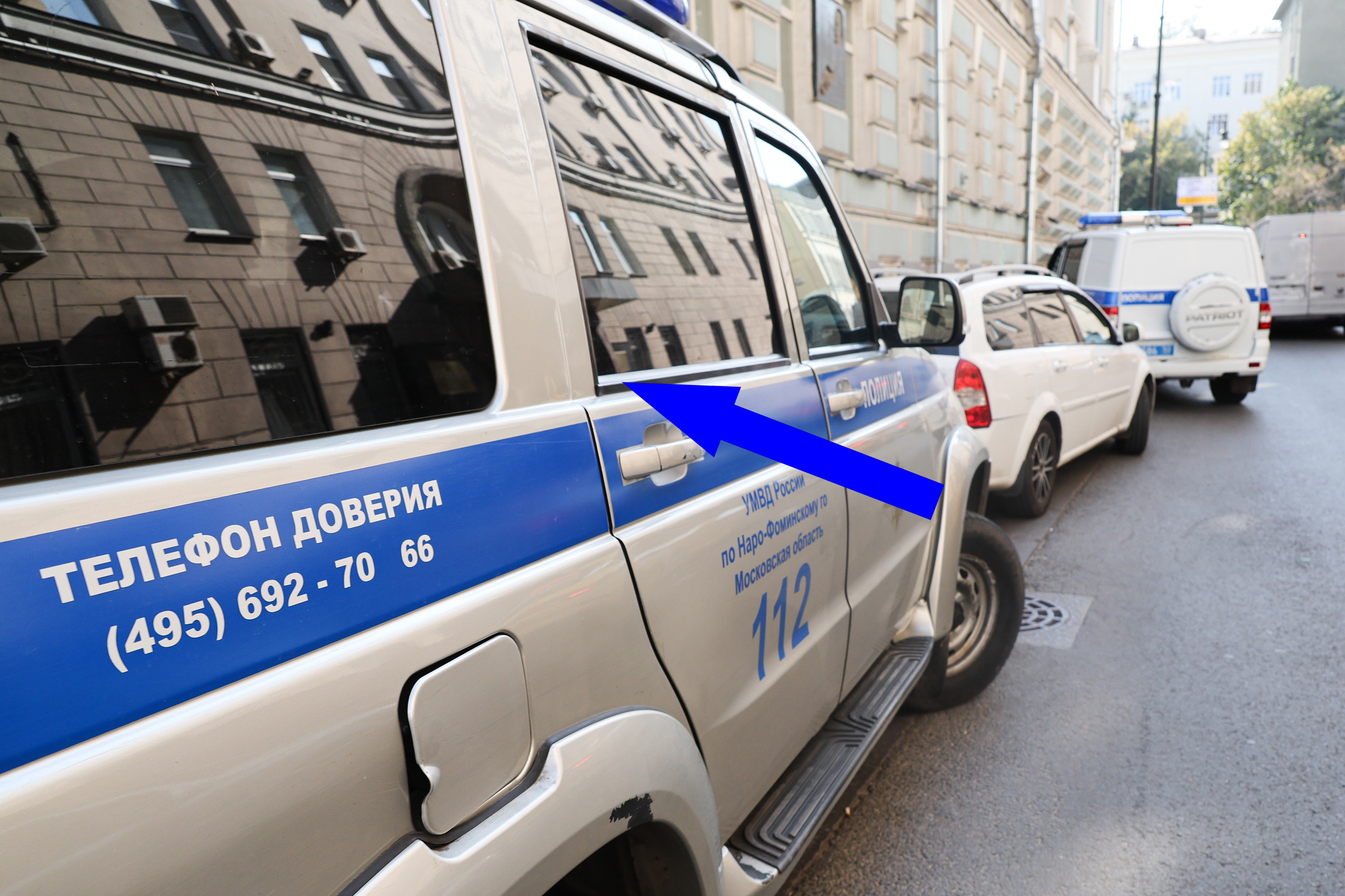 Трагедия у офиса Wildberries: один погиб, восемь ранены