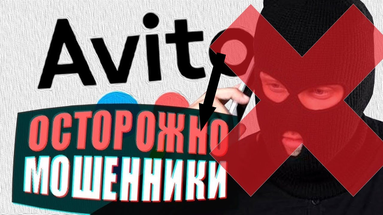 Как я чуть не попал на 100 тысяч на Ozon